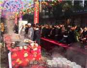 大中华广场千人吃汤圆、看大戏，共度元宵!