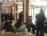 礼遇圣诞，山水国际圣诞福利不容错过！
